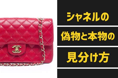 dior 財布 コピー|ディオールの本物と偽物見分け方｜チェックポイント .